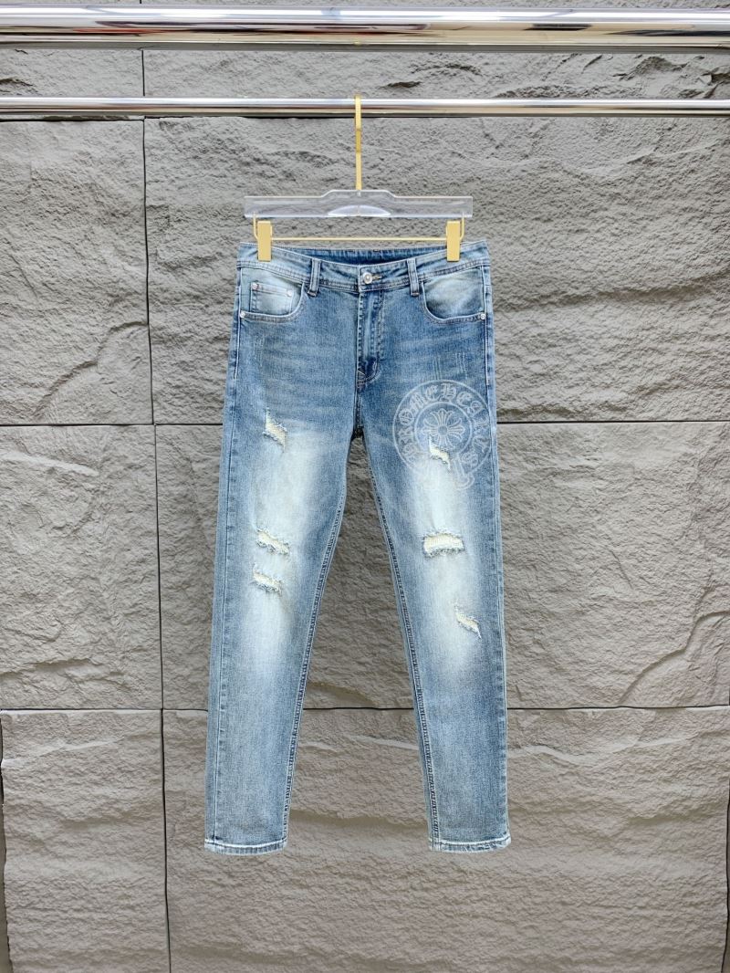 Louis Vuitton Jeans